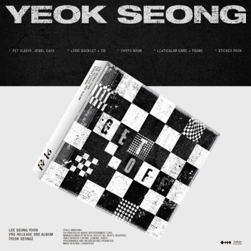 LEE SEUNG YOON - PRE-RELEASE 3RD ALBUM [YEOK SEONG] - K-pop product