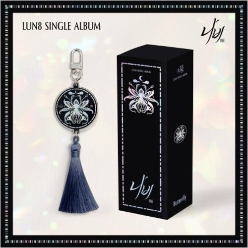LUN8 - [BUTTERFLY] SINGLE (NEMO) - K-pop product