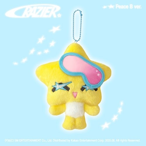 BoA - Crazier - Peace B Ver. Smart Album