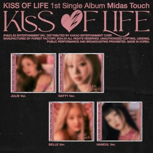 KISS OF LIFE - [MIDAS TOUCH] (1ST SINGLE ALBUM) (JEWEL VER.) - K-pop product