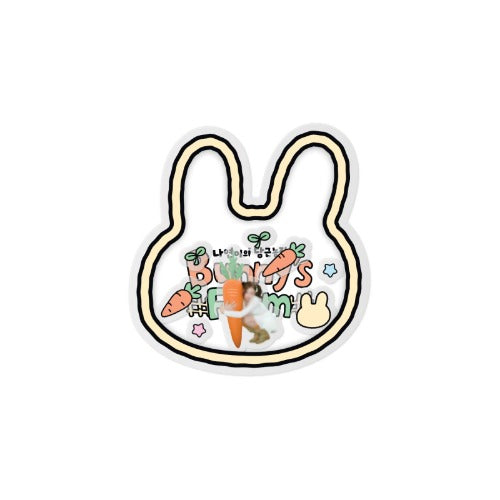 NAYEON BUNNY'S FARM - SHAKER TOK K-pop merchandise