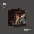 Various Artists - THE WITCH O.S.T [MUBEAT ALBUM VER.] - K-pop product