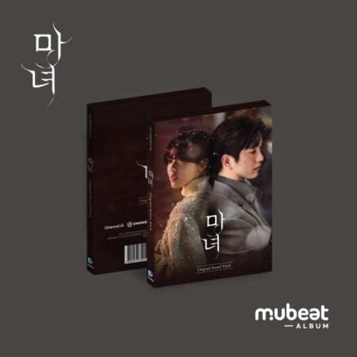 Various Artists - THE WITCH O.S.T [MUBEAT ALBUM VER.] - K-pop product