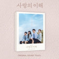 THE INTEREST OF LOVE O.S.T - JTBC DRAMA [2CD] - K-pop product