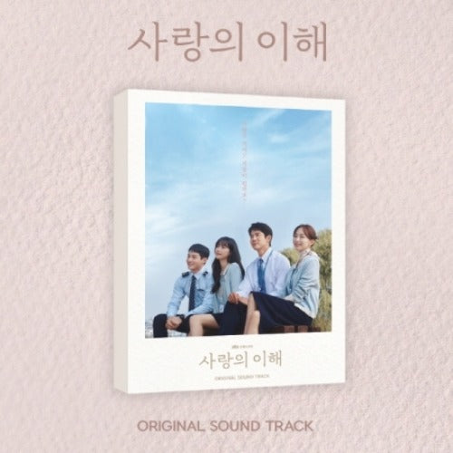 THE INTEREST OF LOVE O.S.T - JTBC DRAMA [2CD] - K-pop product