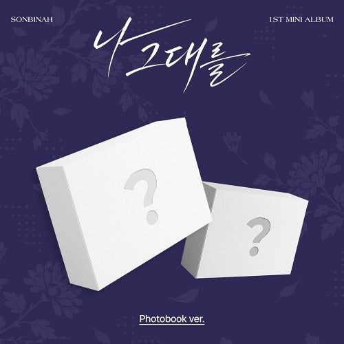 SONBINAH - 1st Mini Album Photobook-versie