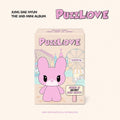 JUNG DAE HYUN - PUZZL(OV)E (Baby Keke Mato Doll Keyring Ver.) K-pop album