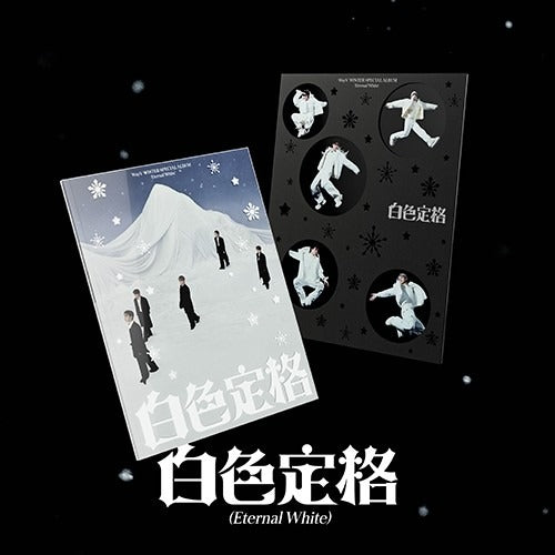 WayV - WINTER SPECIAL ALBUM [ETERNAL WHITE] (PHOTO BOOK VER.) - K-pop product
