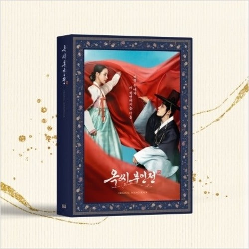 THE TALE OF LADY OK O.S.T - JTBC DRAMA - K-pop product