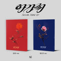 SOOJIN - [AGASSY] - K-pop product