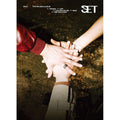B1A4 - SET - Hana Ver.