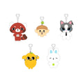 AND2BLE GARDENING PLUSH DOLL KEYRING VER.1 K-pop merchandise