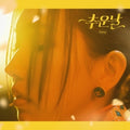 KASSY - Cold Day (5th Mini Album) officiële K-pop release