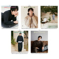 Jin BTS ESQUIRE WELLNESS oktober 2026 covers