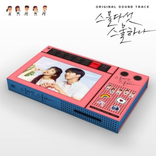 TWENTY FIVE TWENTY ONE O.S.T - TVN DRAMA [2CD] - K-pop product