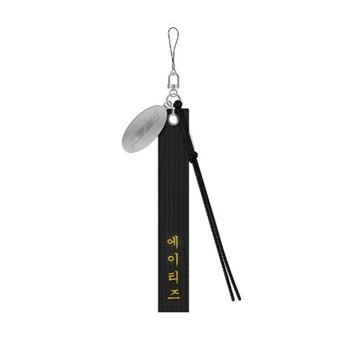 ATEEZ TOWARDS THE LIGHT WILL TO POWER Lightiny Strap
