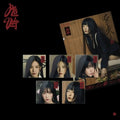 RED VELVET - VOL.3 [CHILL KILL] (POSTER VER.) - K-pop product