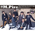 M.Pire DVD Magazine Story #1 voorkant