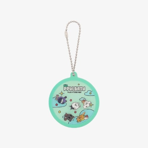 TXT PPULBATU Shaker Keyring