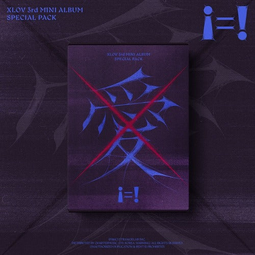 XLOV i=! SPECIAL PACK productafbeelding