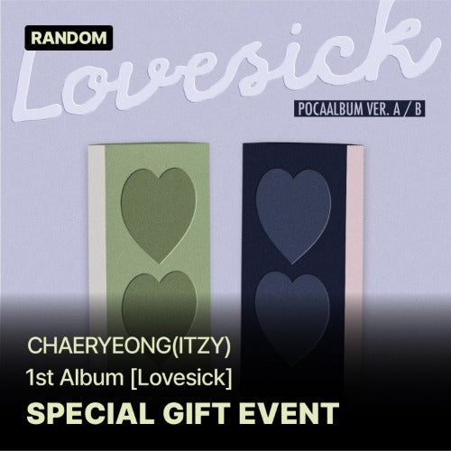 CHAERYEONG LOVESICK POCAALBUM Ver. random cover