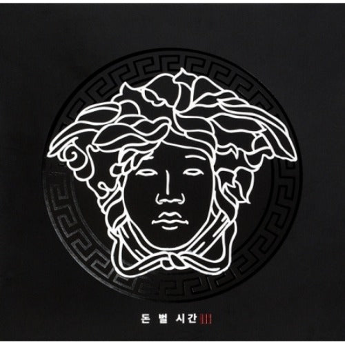 CHANGMO - Time to Earn Money 3 - Standard