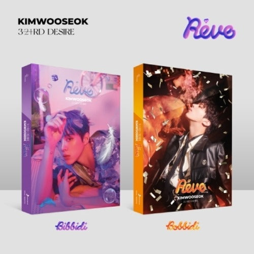 KIM WOO SEOK - 3RD DESIRE [REVE] - K-pop product