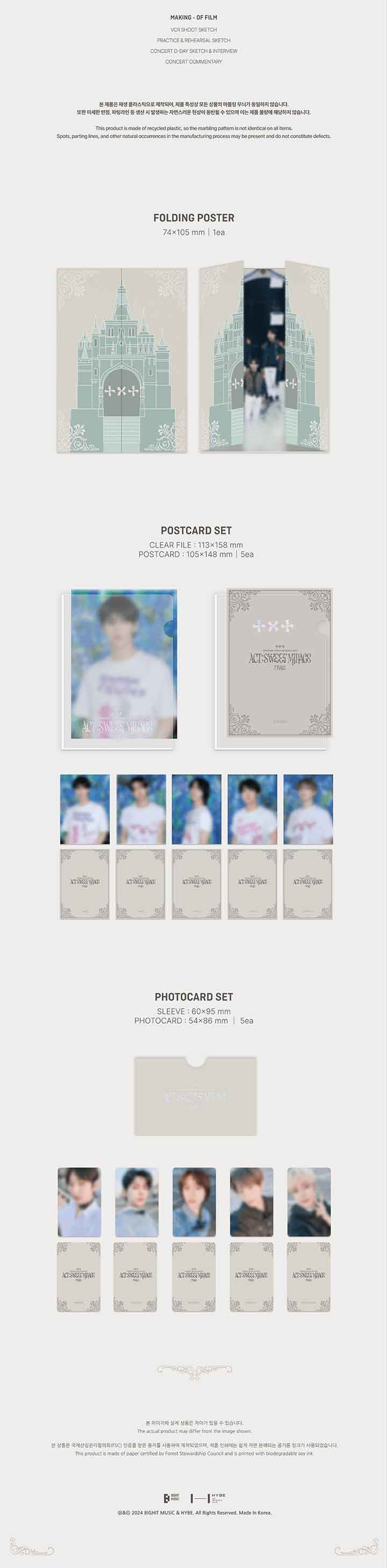 TXT ACT SWEET MIRAGE FINALE photobook en Digital Code