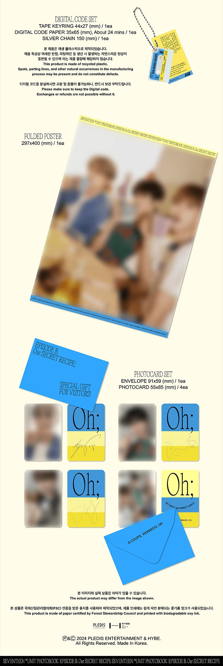 SEVENTEEN UNIT PHOTOBOOK EPISODE B details