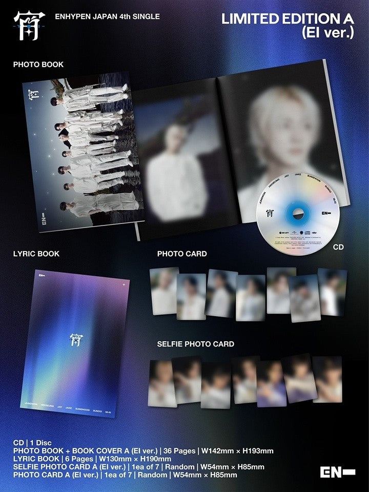 ENHYPEN 宵 -YOI- Limited Edition A EI ver inhoud