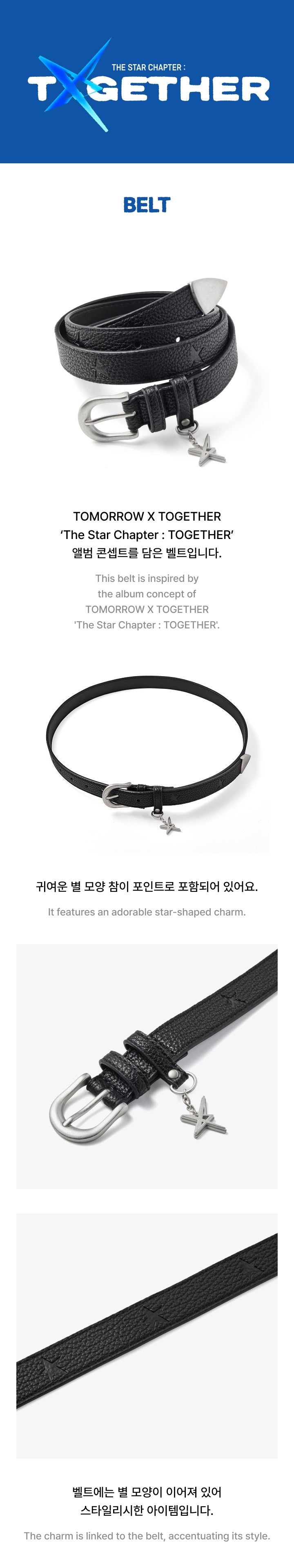 TXT The Star Chapter: TOGETHER Belt productdetails