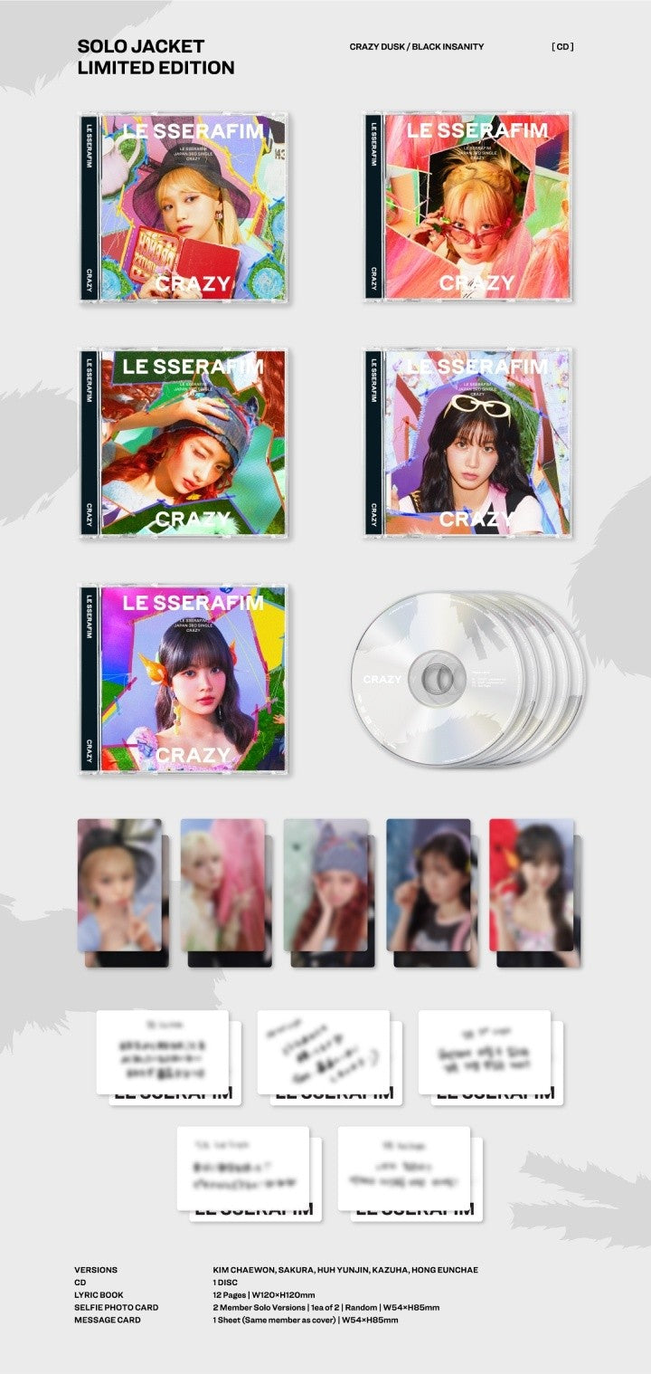 LE SSERAFIM CRAZY Member Solo Jacket Edition productdetails