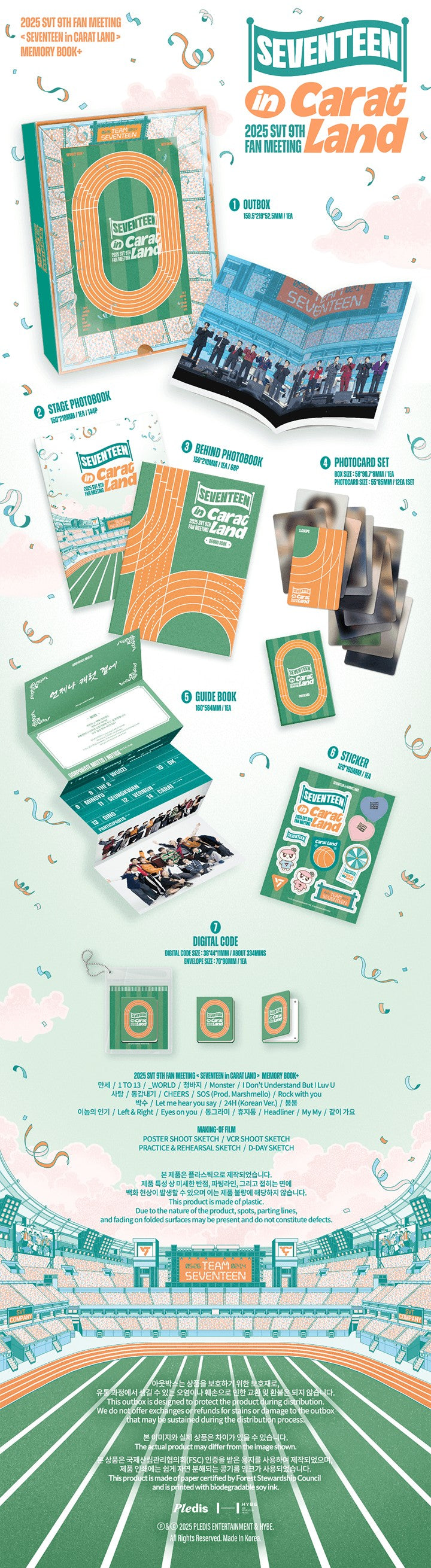 SEVENTEEN 2025 SVT 9TH FAN MEETING <SEVENTEEN IN CARAT LAND> K-pop merchandise - afbeelding 2
