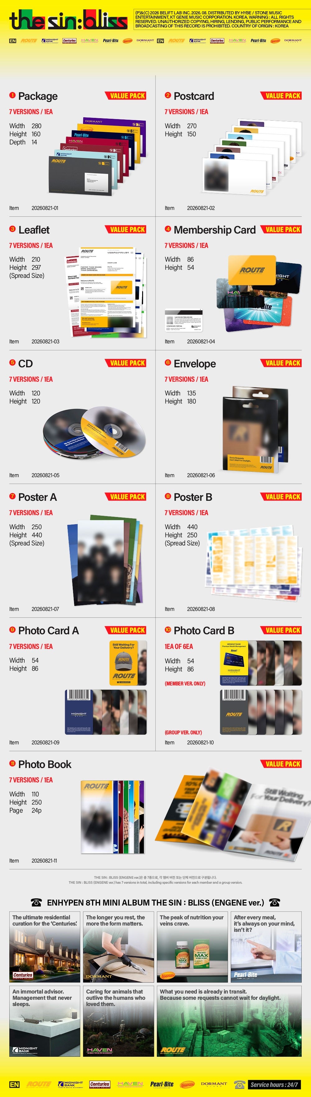 [ENHYPEN] THE SIN : BLISS (ENGENE VER.) 7EA 1SET - Weverse Benefit