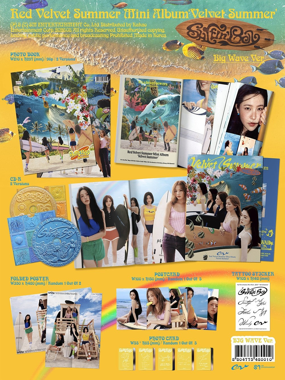 RED VELVET - SUMMER MINI ALBUM [VELVET SUMMER] (BIG WAVE VER. (RANDOM))