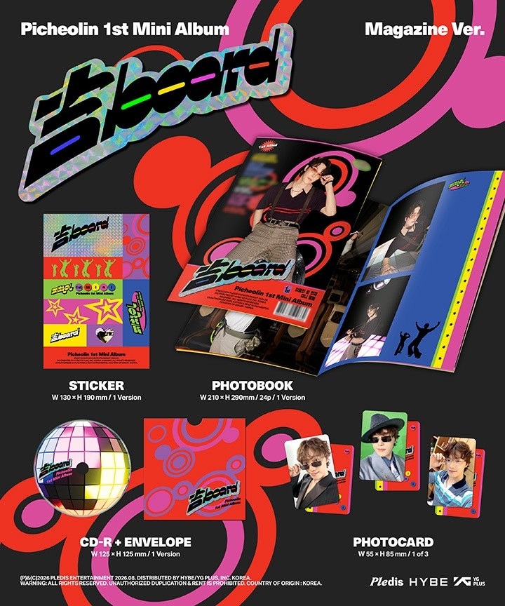PICHEOLIN - [LUCKY DRAW] [PICHEOLIN] 1ST MINI ALBUM '吉BOARD(GILBOARD)' (MAGAZINE VER.)