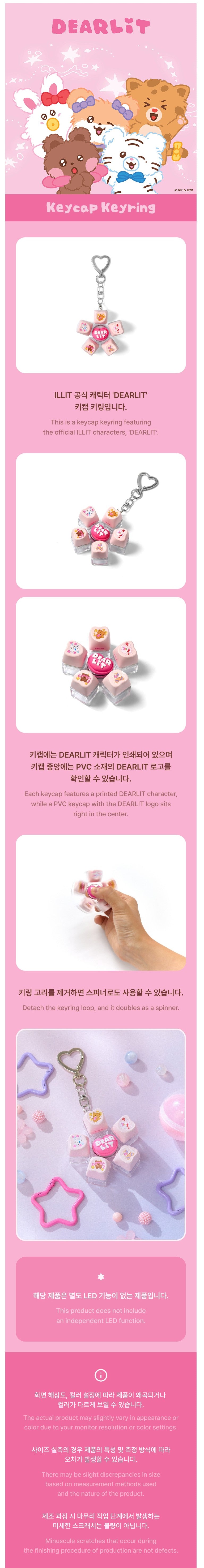 ILLIT DEARLIT - KEYCAP KEYRING K-pop merchandise - afbeelding 2