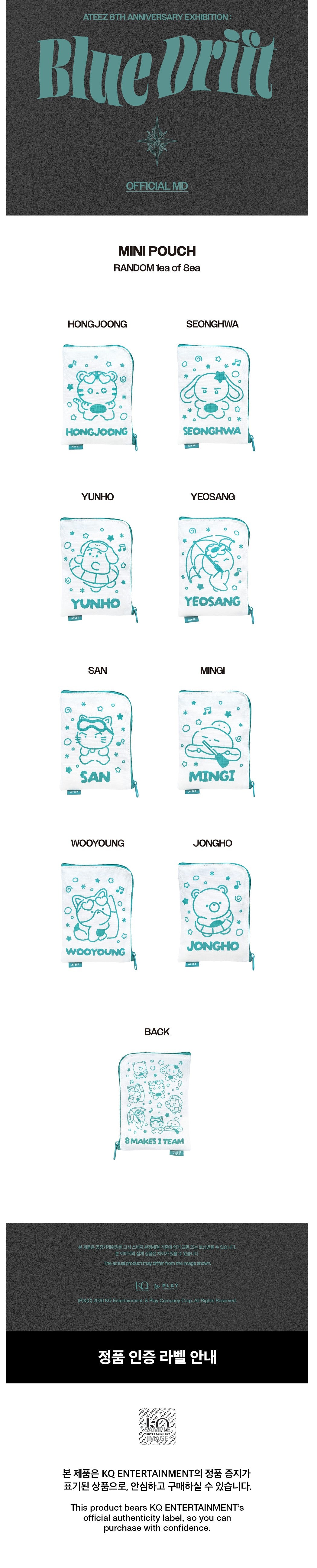 ATEEZ 8th Anniversary Mini Pouch K-pop merchandise - afbeelding 2