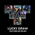 NCT THE 7TH ALBUM 'BLINGY' JET POSTER VER. (RANDOM) K-pop album