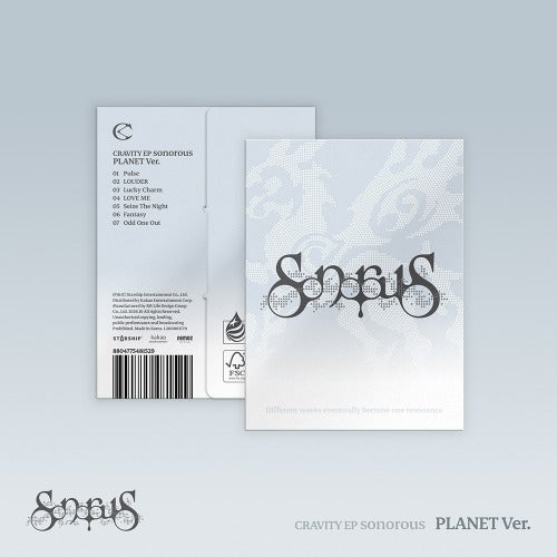 CRAVITY SONOROUS Planet K-pop album