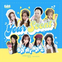 SAY MY NAME - YOUR SCENT (Photobook)