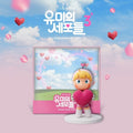 Various Artists - YUMI'S CELLS 3 O.S.T - K-pop product