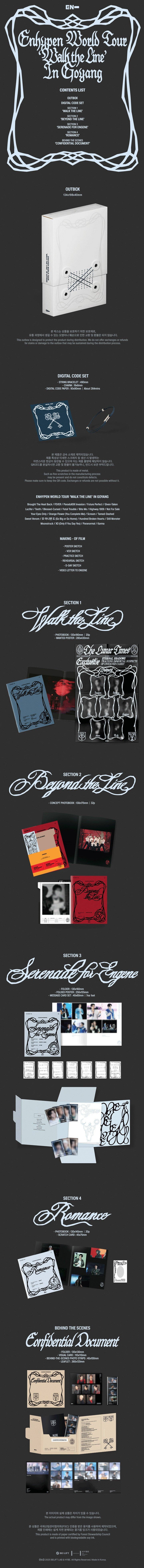 Inhoud van ENHYPEN WORLD TOUR WALK THE LINE IN GOYANG Digital Code