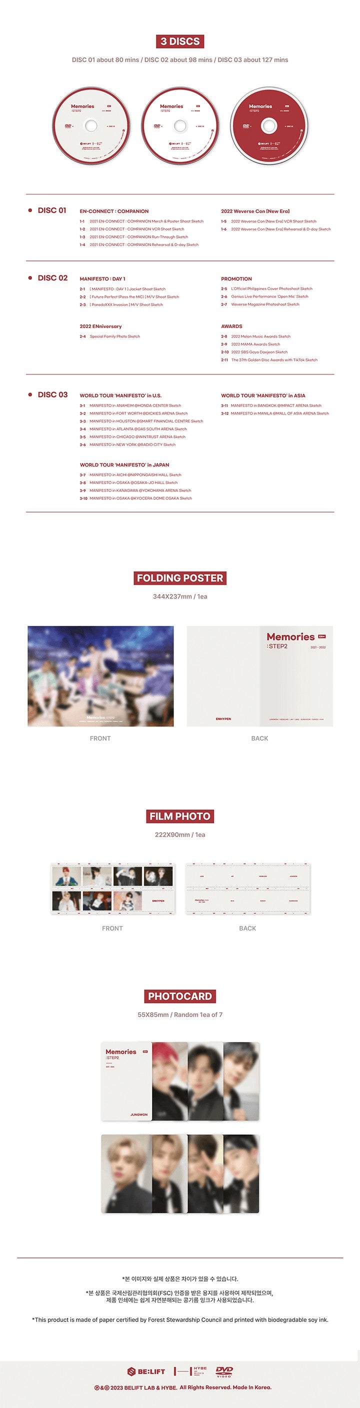 ENHYPEN MEMORIES : STEP 2 DVD productspecificaties