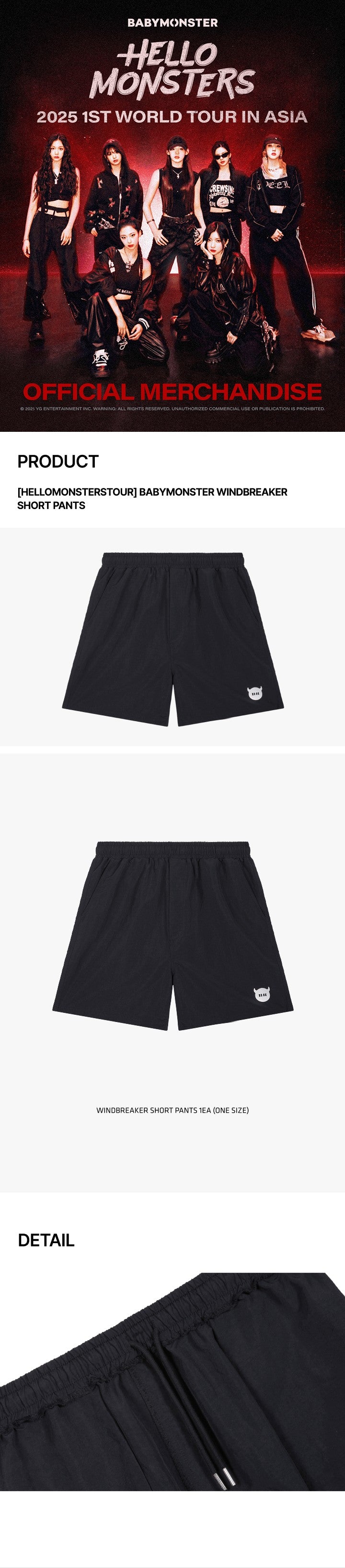 BABYMONSTER Windbreaker Short Pants productdetails
