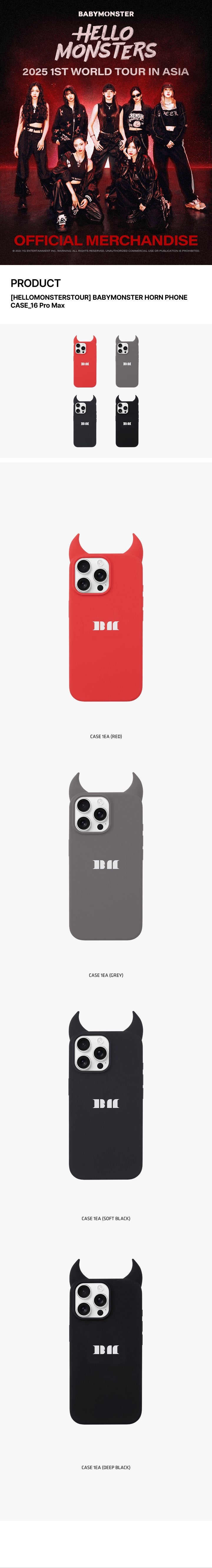 BABYMONSTER Horn Phone Case kleuren en productdetails