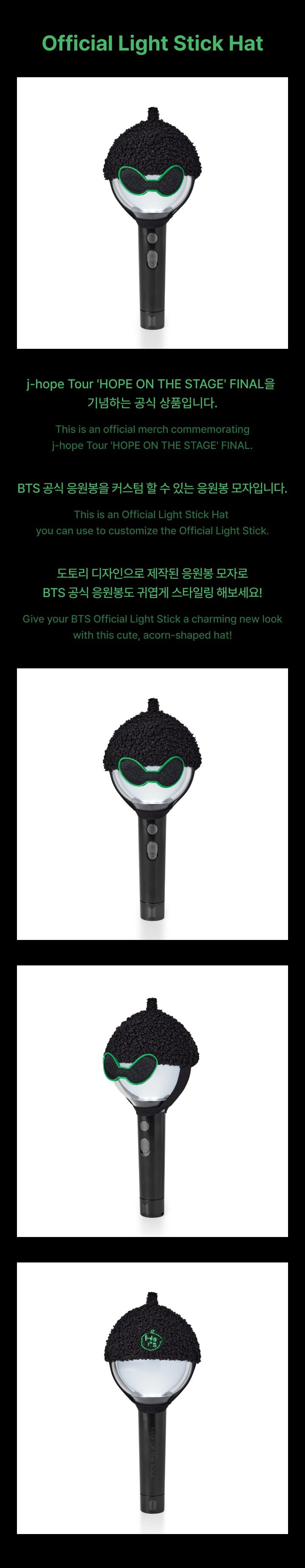 J-HOPE Official Light Stick Hat uit HOPE ON THE STAGE FINAL