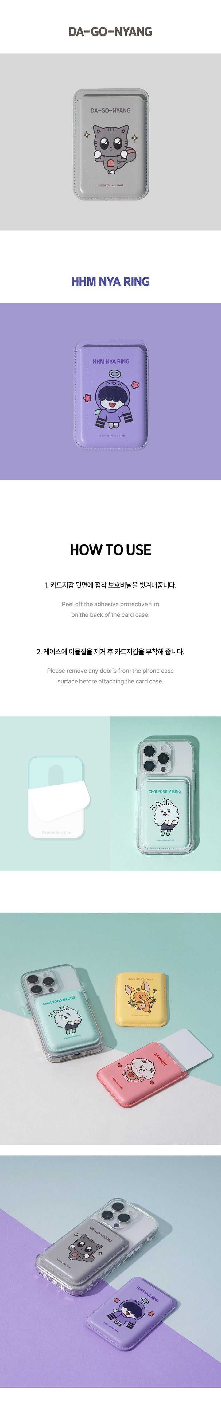 TXT ROYCHE PPULBATU Mobile Card Case afmetingen