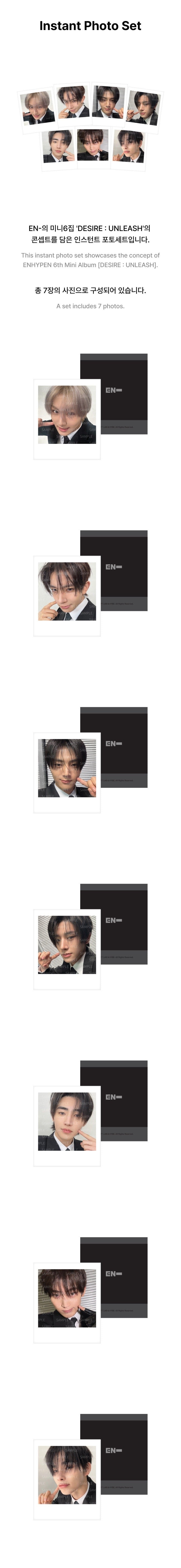 ENHYPEN DESIRE : UNLEASH Instant Photo Set inhoud