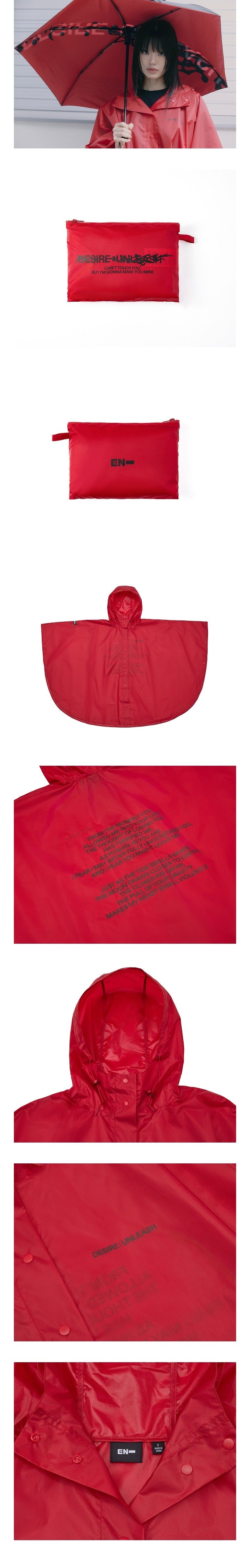 ENHYPEN DESIRE : UNLEASH Rain Poncho photocards